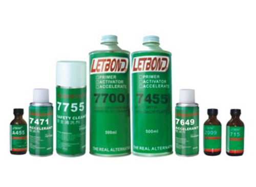 表面處理劑7000系列